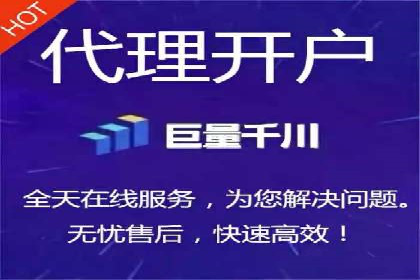 百度竞价代运营的长期效益与价值探讨