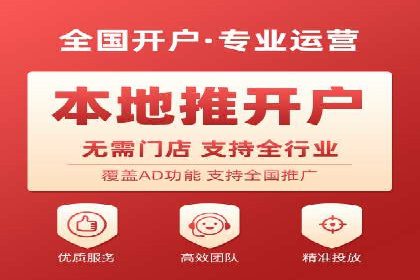 知乎内容营销与信息流：成功案例解读